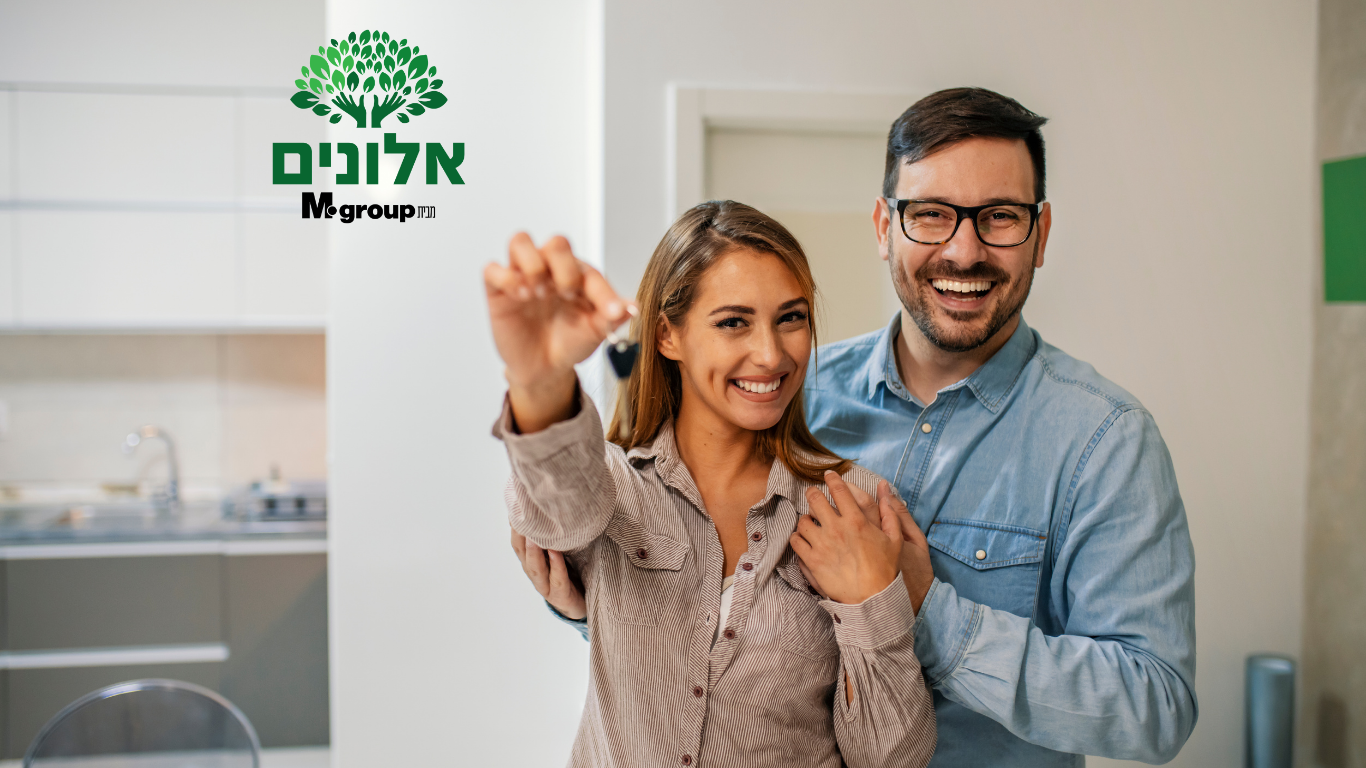 5 דברים שלא מספרים לך על תעודת זכאות בדרך לדירה בהנחה